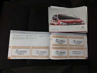 Voertuigafbeelding 23