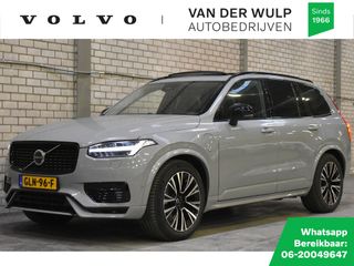 Volvo XC90 - GLN-96-F - Polisa Lease