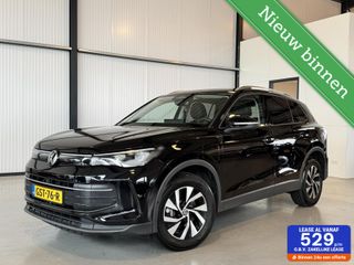 Volkswagen Tiguan - GST-76-R - Polisa Lease