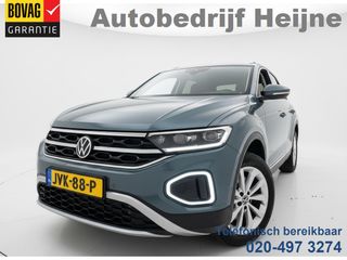 Volkswagen T-Roc - JVK-88-P - Polisa Lease