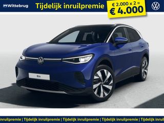 Volkswagen ID.4 - GZJ-29-P - Polisa Lease