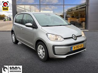 Volkswagen up! - H-193-GV - Polisa Lease