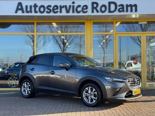 Mazda CX-3 - JHG-34-Z - Polisa Lease
