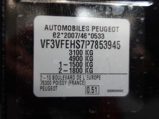 Voertuigafbeelding 41