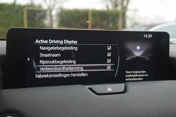 Voertuigafbeelding 23