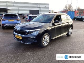 Škoda Kamiq - GKH-94-V - Polisa Lease