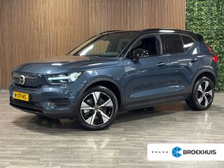 Volvo XC40 - N-171-HS - Polisa Lease