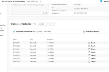 Voertuigafbeelding 41