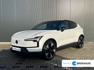 Volvo EX30 - GXX-43-J - Polisa Lease