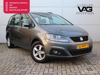 SEAT Alhambra - 53-RHX-3 - Polisa Lease