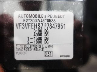 Voertuigafbeelding 39