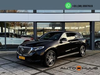 Mercedes-Benz EQC - K-040-GT - Polisa Lease