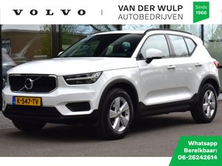 Volvo XC40 - K-547-TV - Polisa Lease