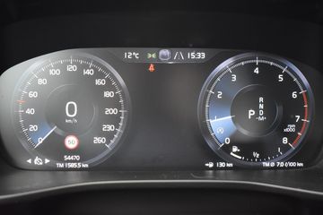 Voertuigafbeelding 17