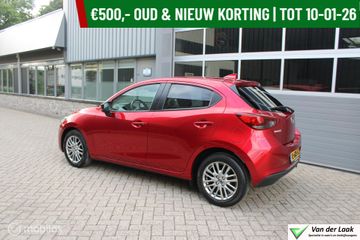 Voertuigafbeelding 2