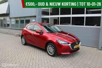 Voertuigafbeelding 3