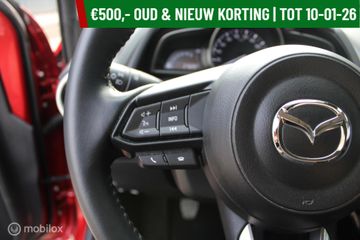 Voertuigafbeelding 34