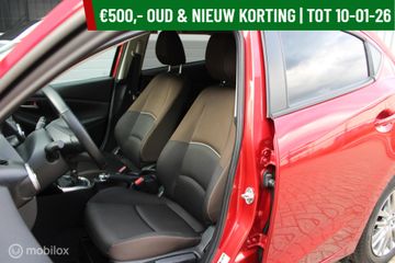 Voertuigafbeelding 39