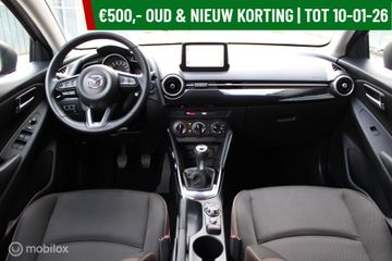 Voertuigafbeelding 5