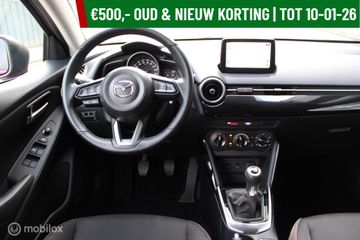 Voertuigafbeelding 8