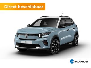 Citroën ë-C3 -  - Polisa Lease