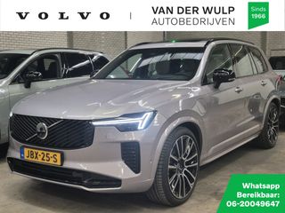 Volvo XC90 - JBX-25-S - Polisa Lease