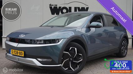 Hyundai IONIQ 5 - S-728-BD - Polisa Lease