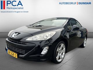 Peugeot 308 - 58-JGK-3 - Polisa Lease