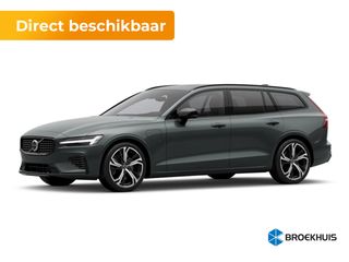 Volvo V60 -  - Polisa Lease