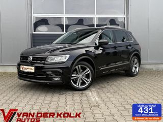 Volkswagen Tiguan -  - Polisa Lease