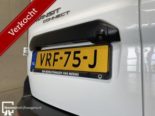 Voertuigafbeelding 24