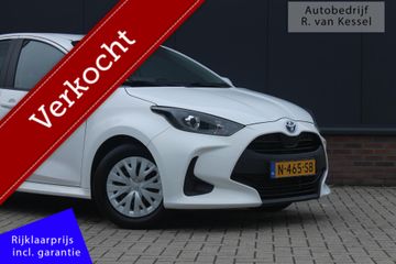 Voertuigafbeelding 1