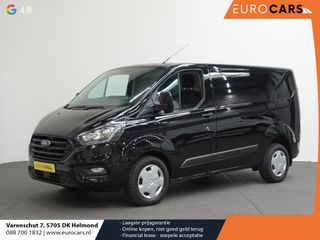 Ford Transit Custom - V-89-LVN - Polisa Lease