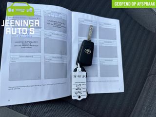 Voertuigafbeelding 22