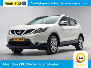Nissan QASHQAI - JJ-337-F - Polisa Lease