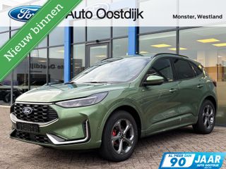 Ford Kuga - F26028 - Polisa Lease