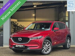 Mazda CX-5 -  - Polisa Lease