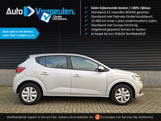 Dacia Sandero - L-670-TS - Polisa Lease