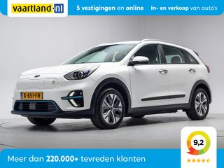 Kia e-Niro - K-851-FN - Polisa Lease