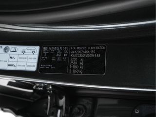 Voertuigafbeelding 32