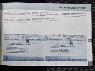 Voertuigafbeelding 27