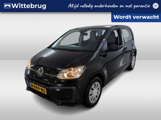 Volkswagen up! - N-849-NS - Polisa Lease