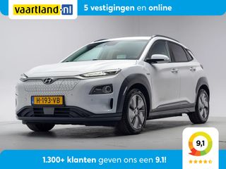 Hyundai Kona - H-193-VB - Polisa Lease