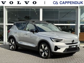 Volvo EX40 - JDV-58-N - Polisa Lease