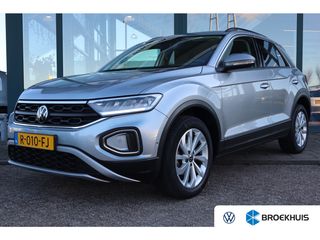 Volkswagen T-Roc - R-010-FJ - Polisa Lease