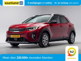 Kia Stonic - J-213-ZG - Polisa Lease