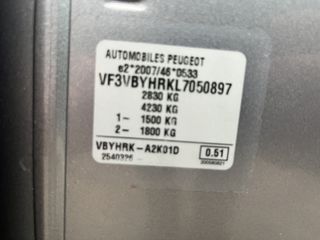 Voertuigafbeelding 37