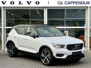 Volvo XC40 - 471794 - Polisa Lease