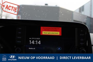 Voertuigafbeelding 12