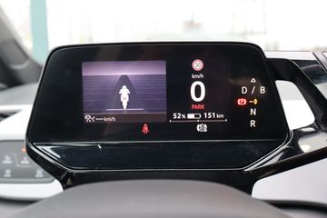 Voertuigafbeelding 5